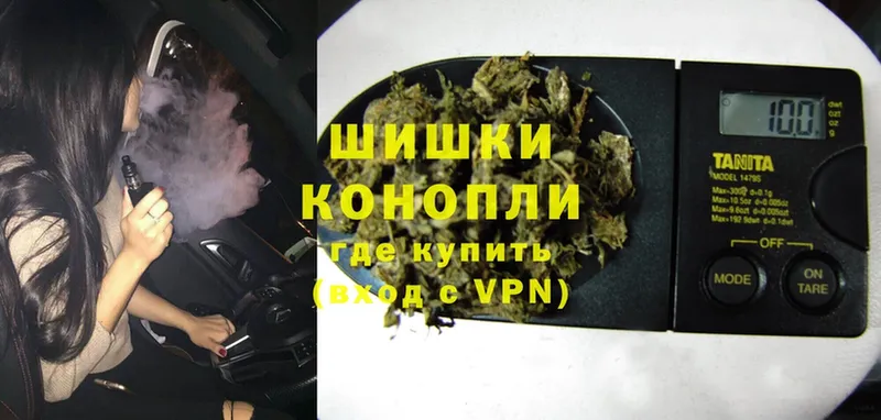 купить  цена  Джанкой  Канабис SATIVA & INDICA 